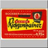 w002 (84).JPG